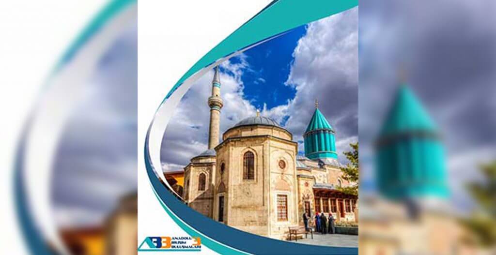 Anadolu Bilişim Buluşmaları Konya